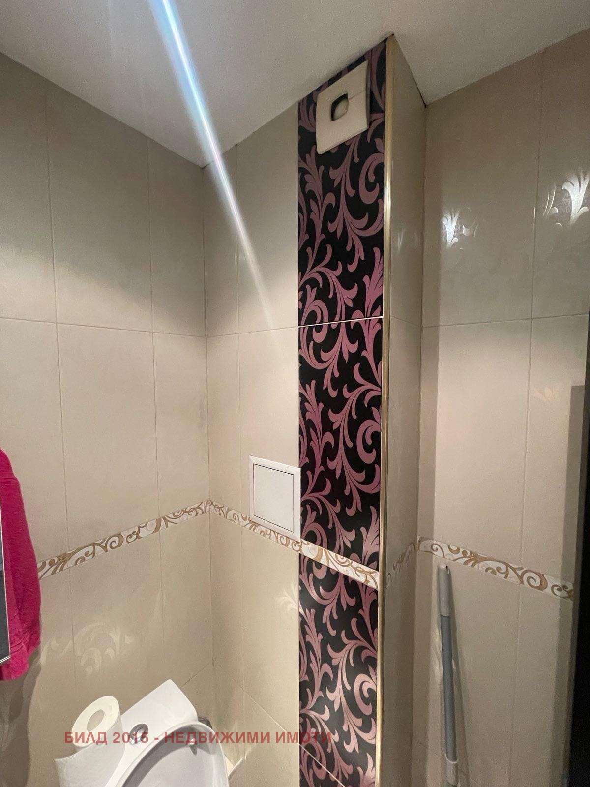 Продава ОФИС, гр. София, Белите брези, снимка 6 - Офиси - 53991774