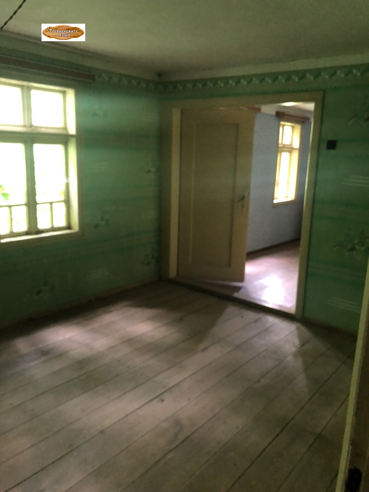 Продава КЪЩА, гр. Трявна, област Габрово, снимка 16 - Къщи - 53723799