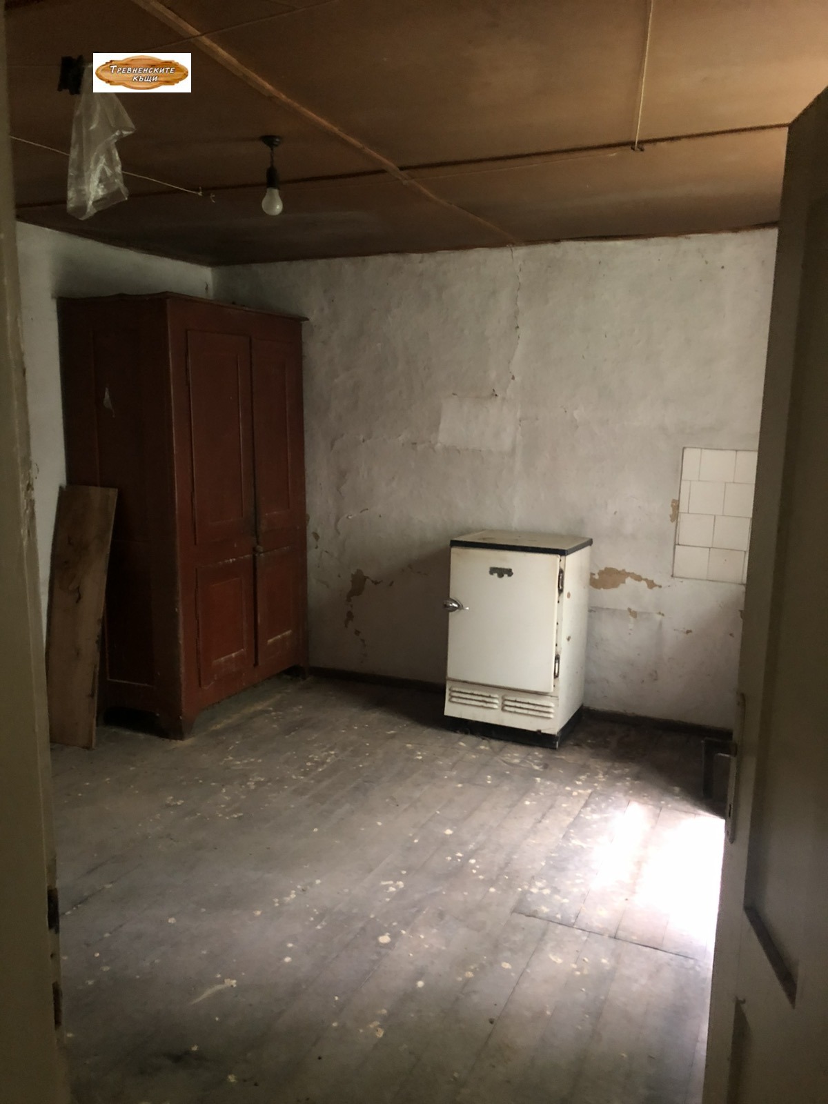 Продава КЪЩА, гр. Трявна, област Габрово, снимка 10 - Къщи - 53723799