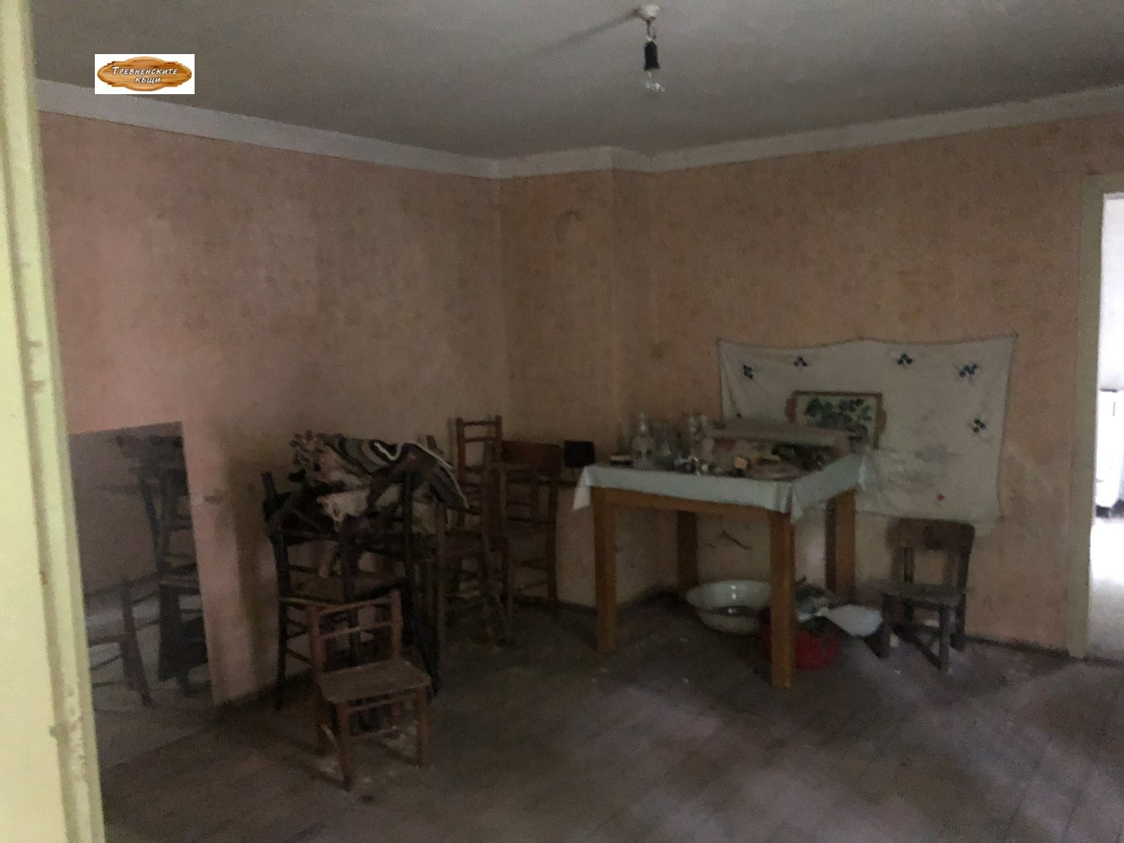 Продава КЪЩА, гр. Трявна, област Габрово, снимка 14 - Къщи - 53723799