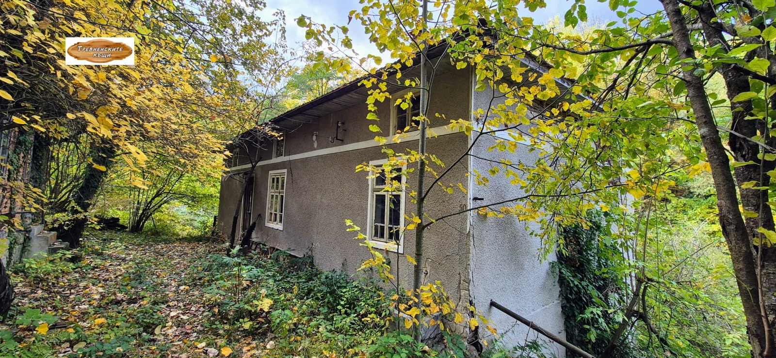 Продава КЪЩА, гр. Трявна, област Габрово, снимка 3 - Къщи - 53723799