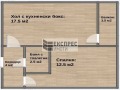 Продава 2-СТАЕН, гр. Варна, Младост 1, снимка 8