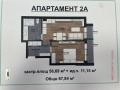 Продава 2-СТАЕН, гр. Плевен, Идеален център, снимка 15