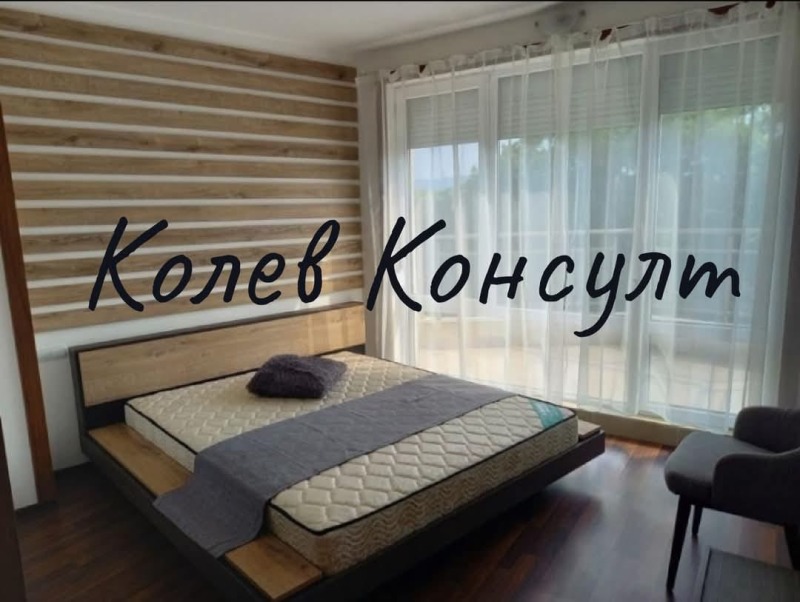 Продава МЕЗОНЕТ в област Бургас, гр. Китен - 176 кв.м / 220 000 € » 430 282.60 лв., КОЛЕВ КОНСУЛТ