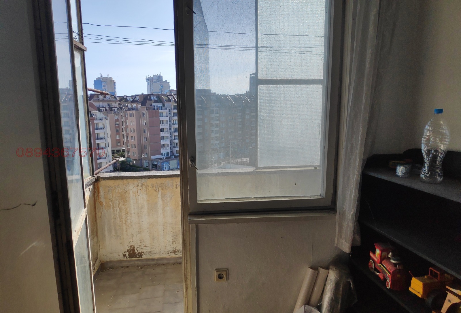 ������� 1-����� | Imot.bg � ����������� 2