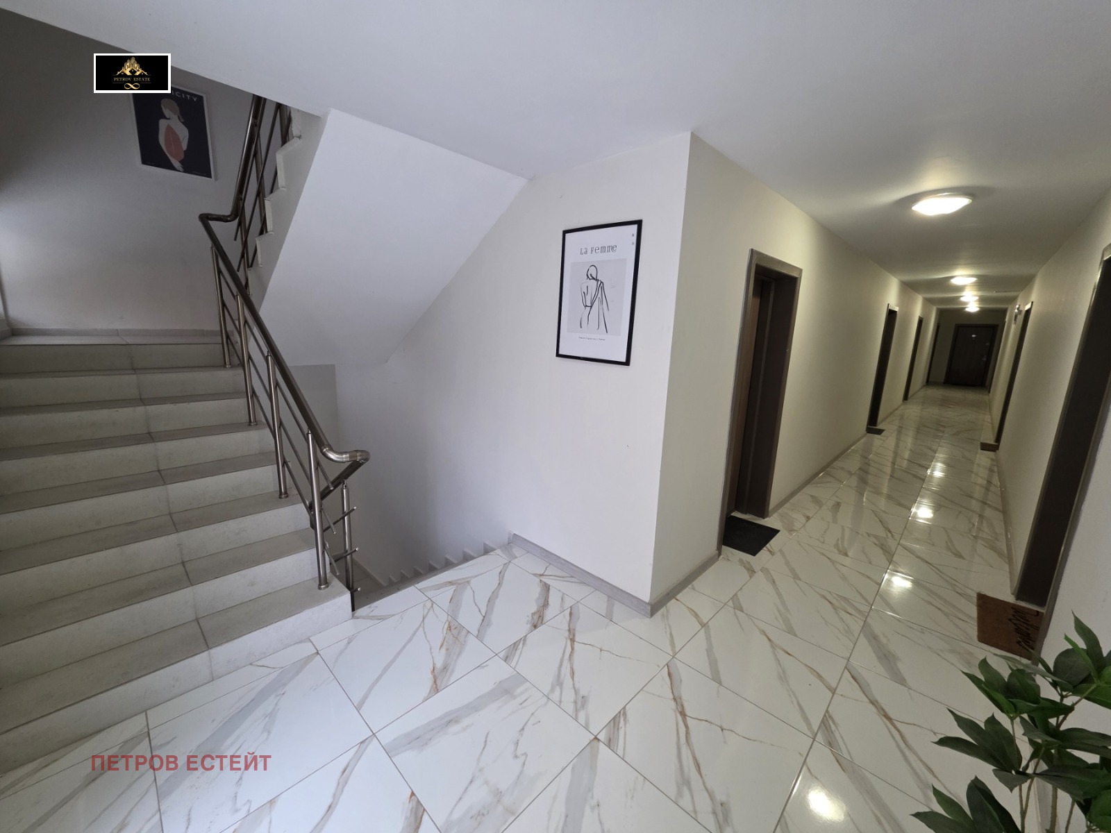 ������� 2-����� | Imot.bg � ����������� 9