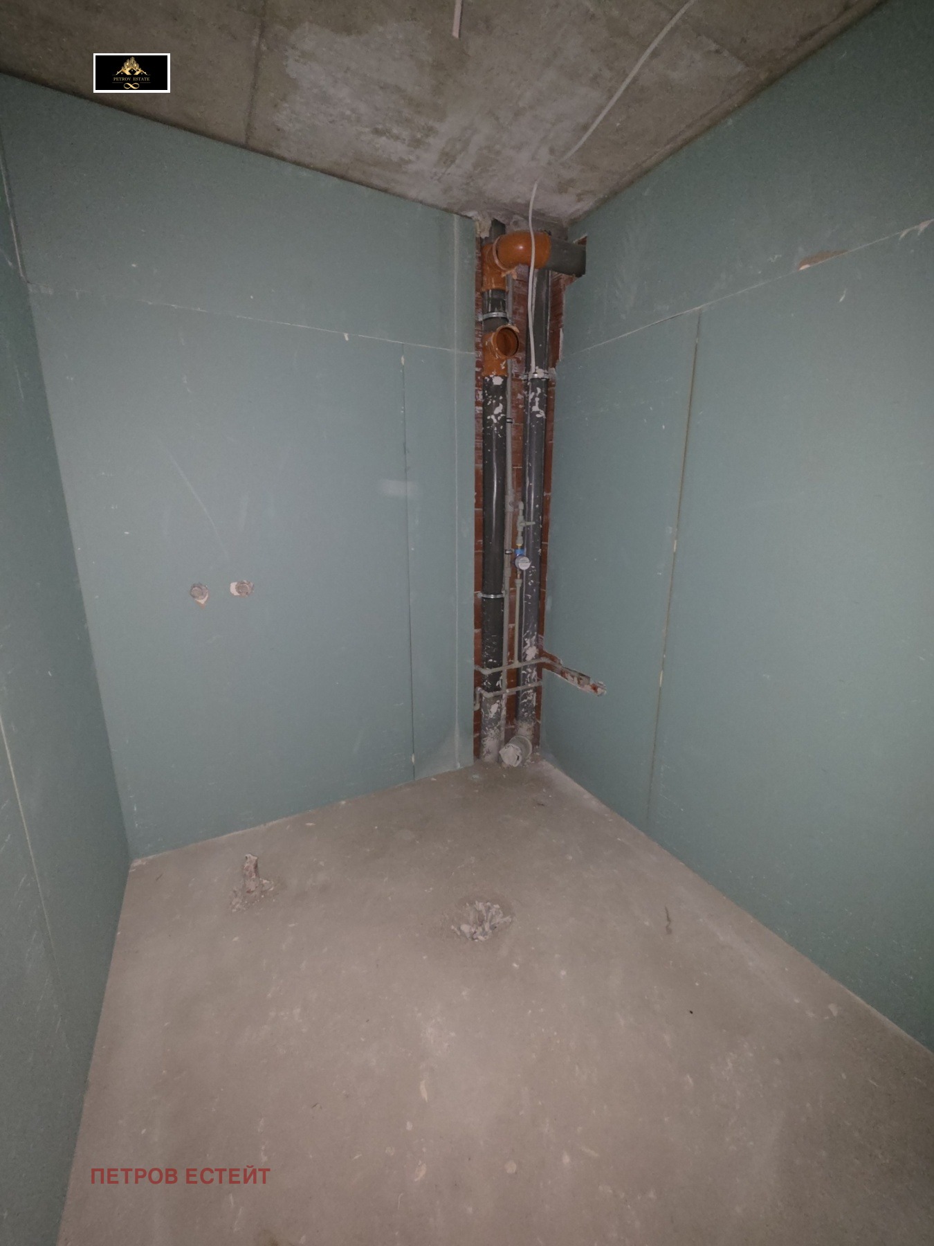 ������� 2-����� | Imot.bg � ����������� 7