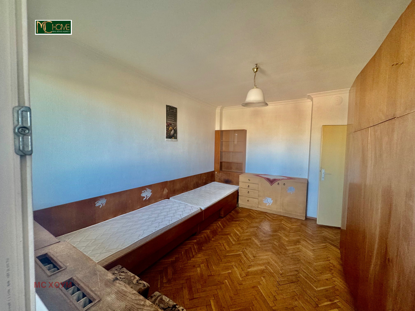 Продава 3-СТАЕН | Imot.bg — изображение 7