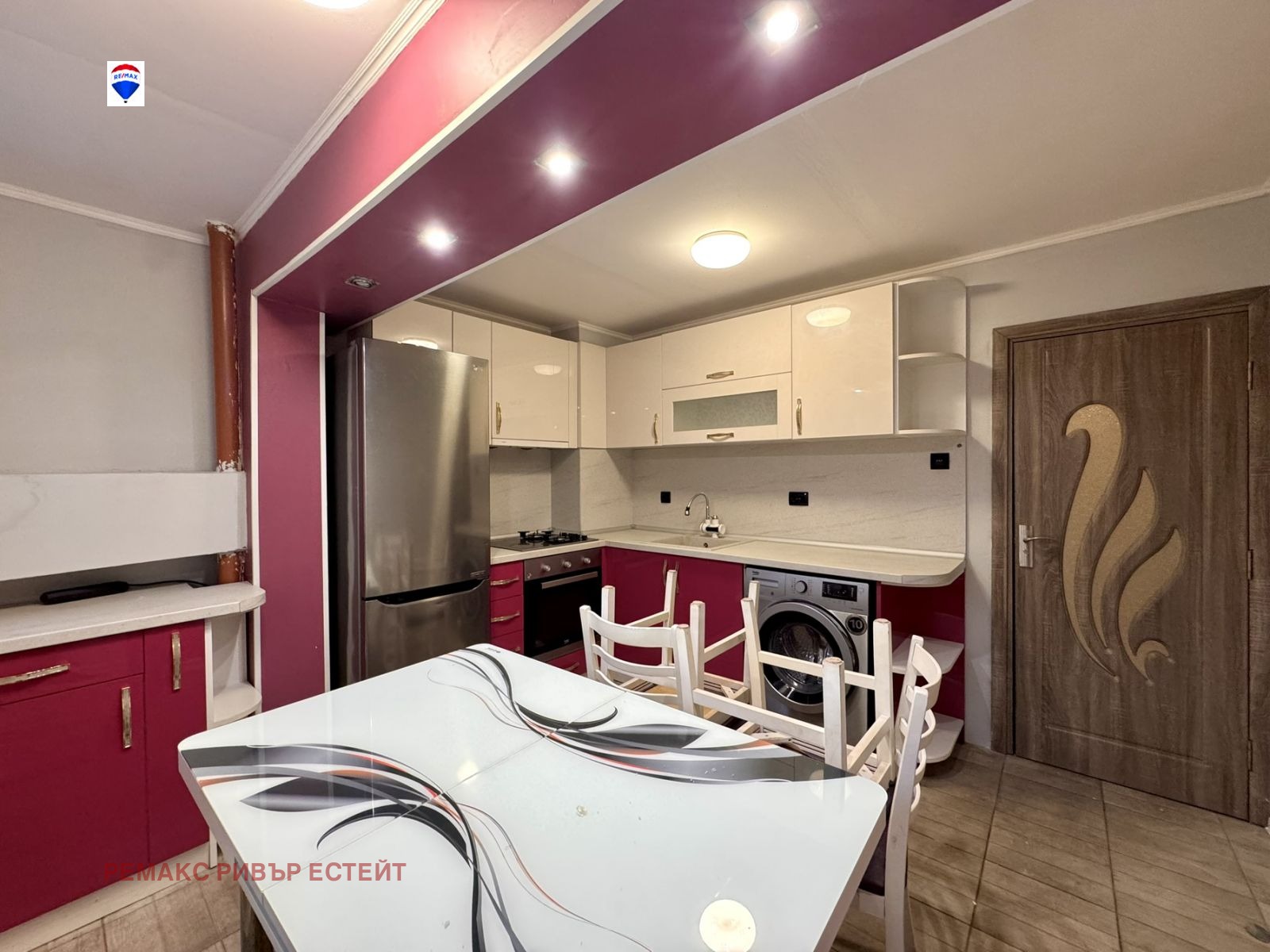 ������� 3-����� | Imot.bg � ����������� 1