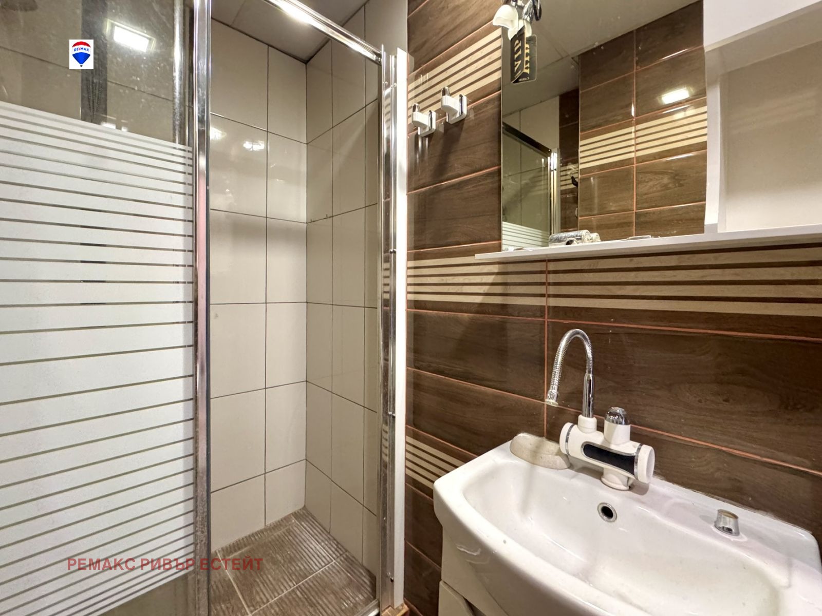 ������� 3-����� | Imot.bg � ����������� 12