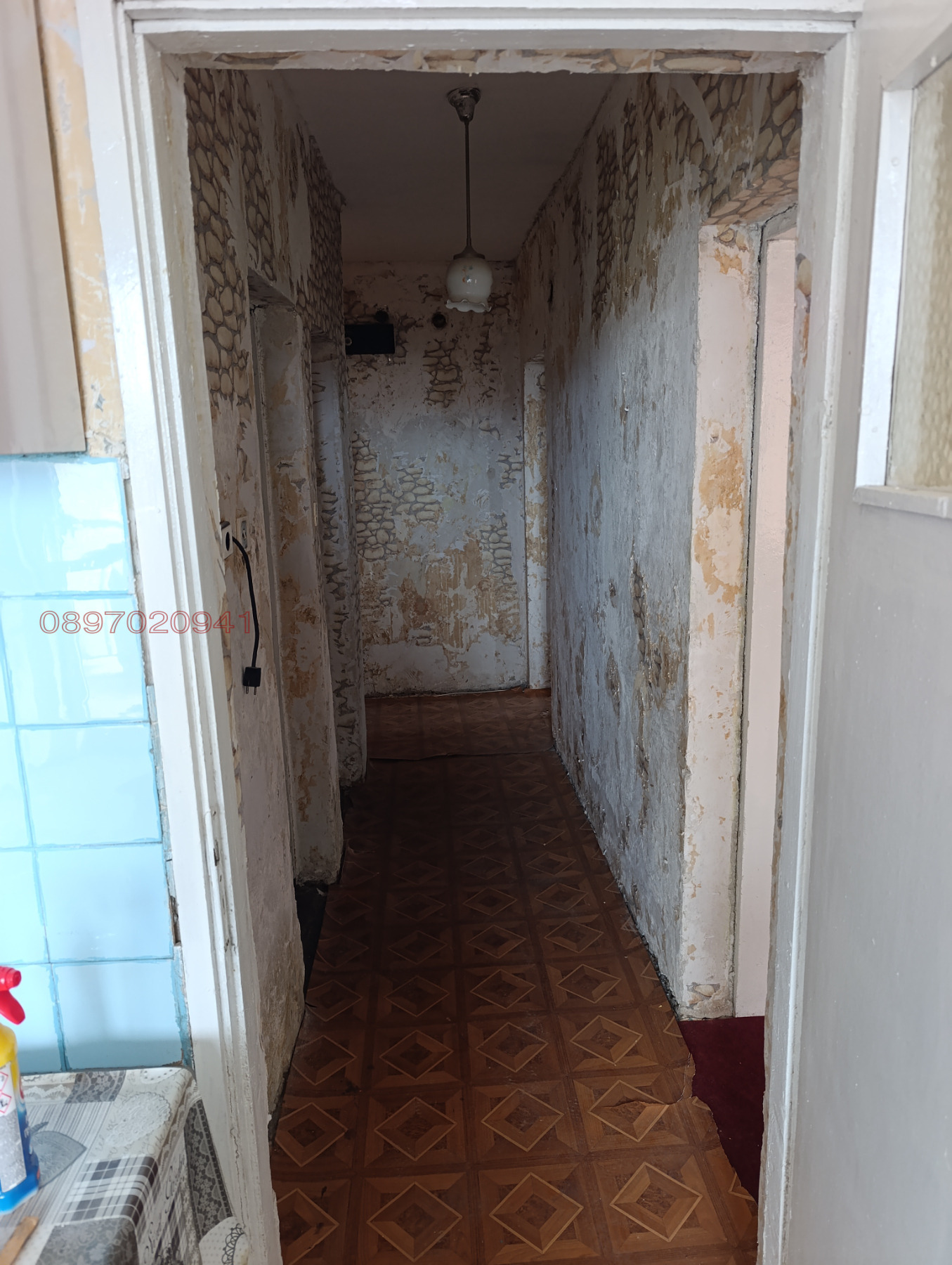 ������� 3-����� | Imot.bg � ����������� 5