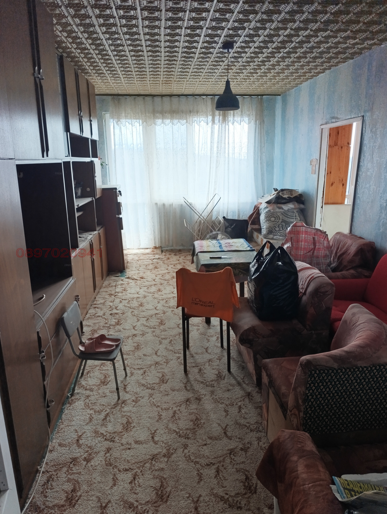 ������� 3-����� | Imot.bg � ����������� 7