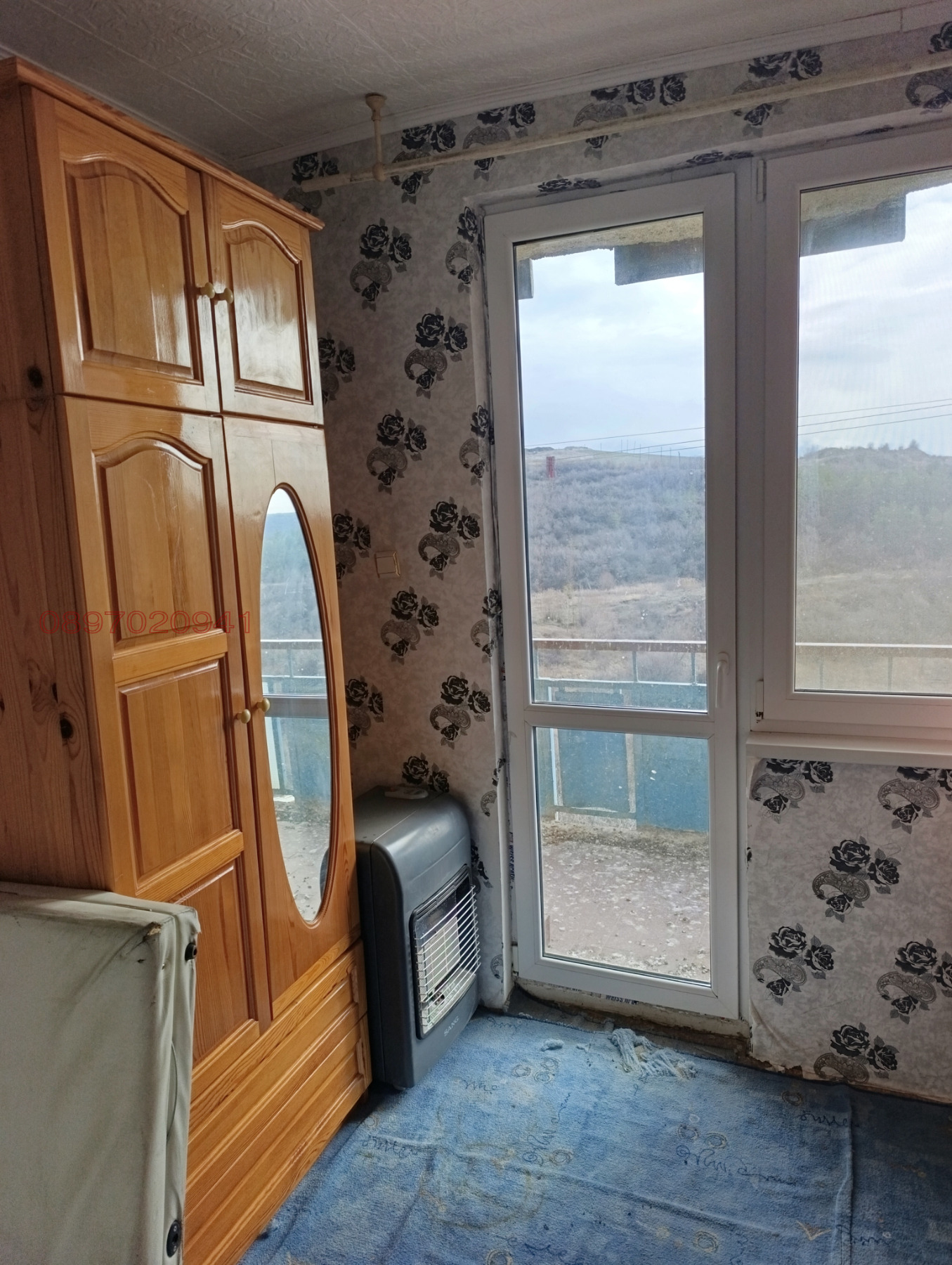 ������� 3-����� | Imot.bg � ����������� 9