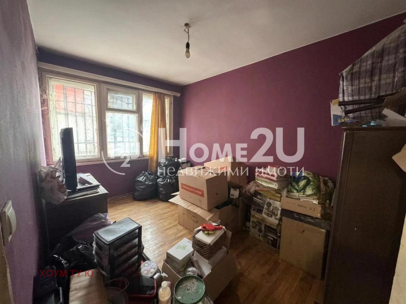 ������� 3-����� | Imot.bg � ����������� 4