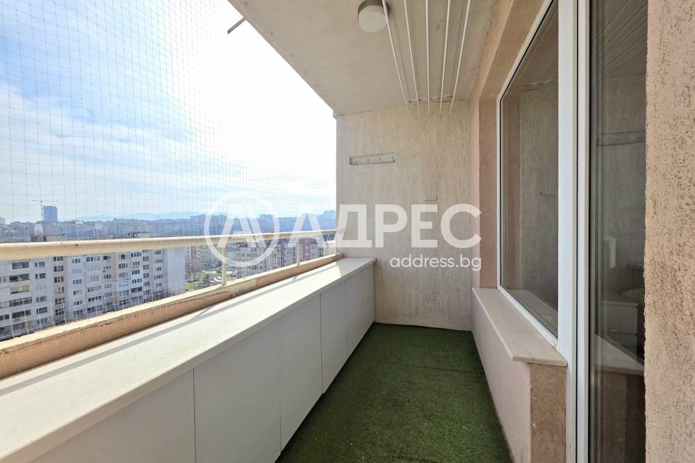 ������� 3-����� | Imot.bg � ����������� 17