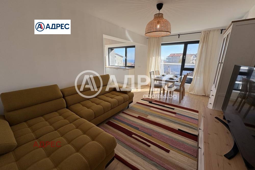 ������� 3-����� | Imot.bg � ����������� 14