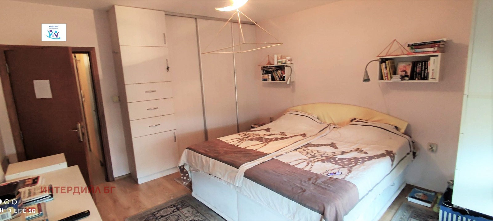 Продава 4-СТАЕН | Imot.bg — изображение 15