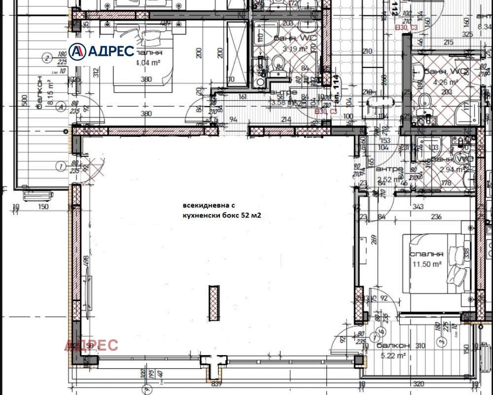 ������� ���������� | Imot.bg � ����������� 1