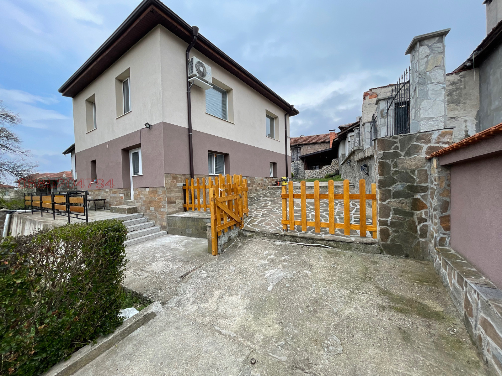 ������� ���� | Imot.bg � ����������� 1