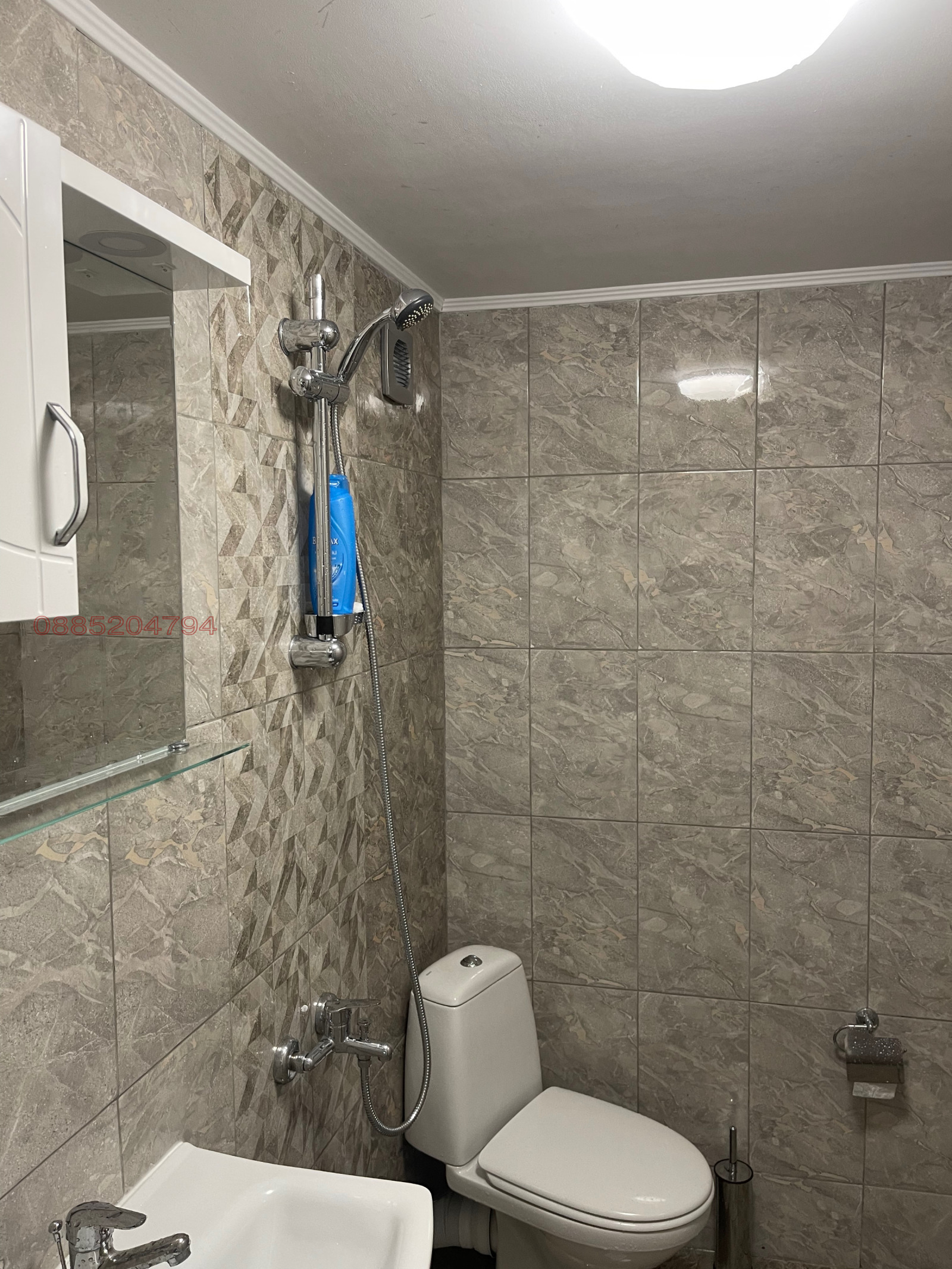 ������� ���� | Imot.bg � ����������� 8