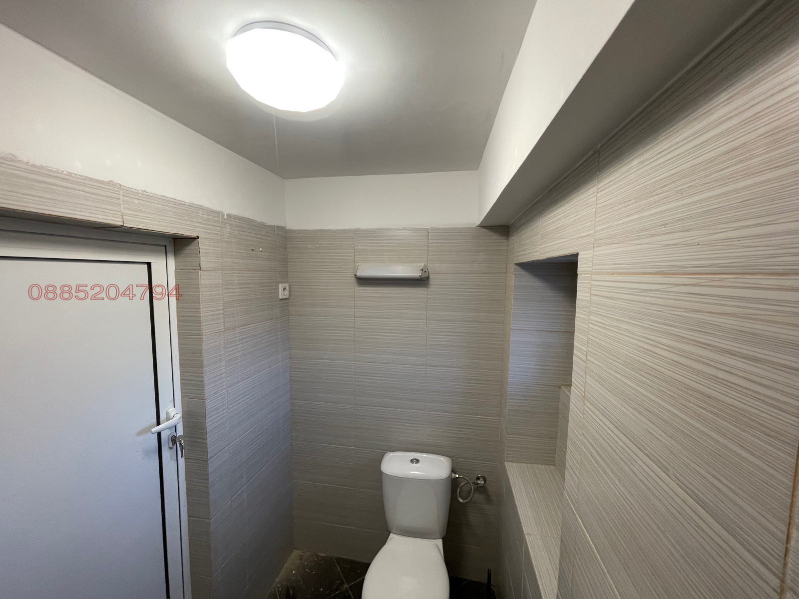 ������� ���� | Imot.bg � ����������� 11