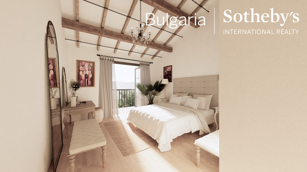 Продава КЪЩА | Imot.bg — изображение 13