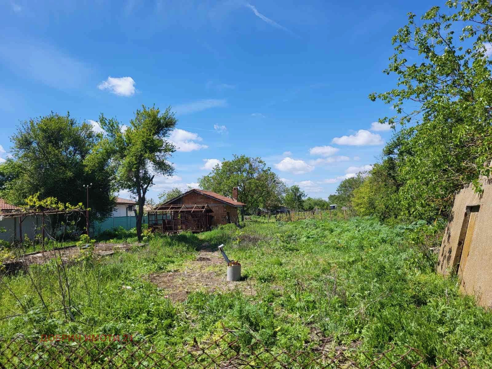 ������� ������ | Imot.bg � ����������� 1