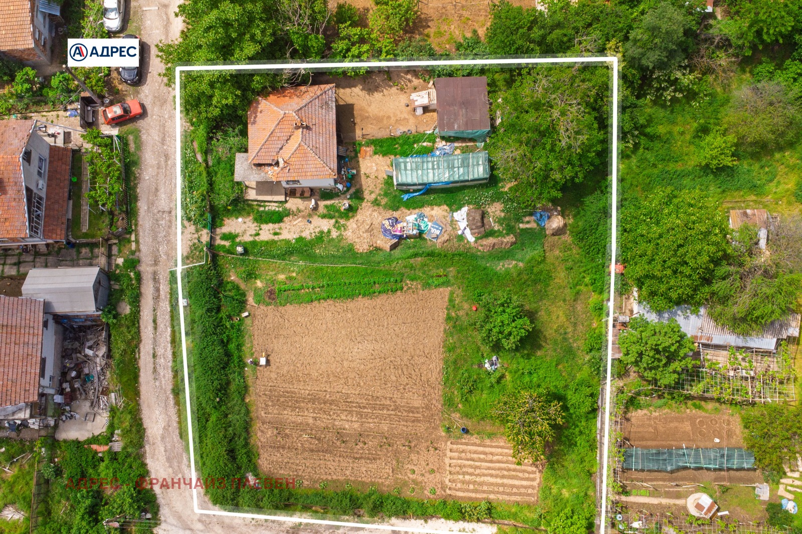 ������� ������ | Imot.bg � ����������� 4