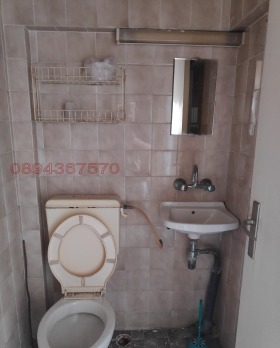 ������� 1-����� | Imot.bg � ����� ������ 4