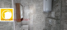  2- | Imot.bg    8