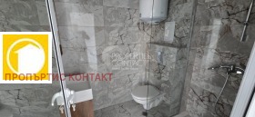 2- | Imot.bg    9