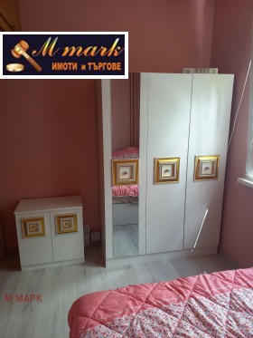  2- | Imot.bg    10