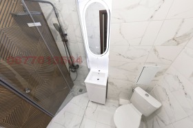 ������� 2-����� | Imot.bg � ����� ������ 8
