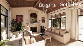 Casa Sozopol, regiunea Burgas 9