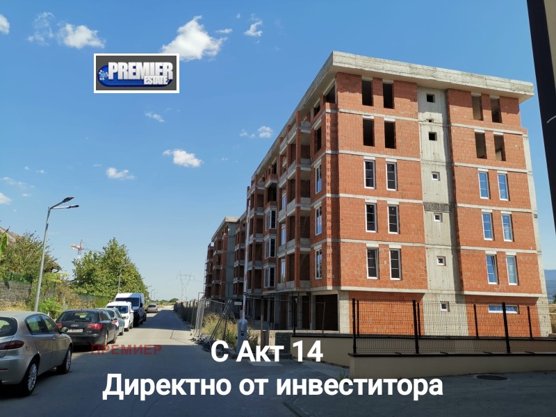 Til salg  2 soveværelser Plovdiv , Yuzhen , 279 kvm | 55915648