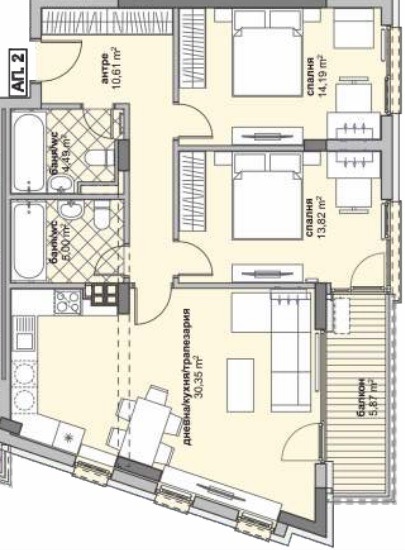 En venta  2 dormitorios Sofia , Lyulin 6 , 118 metros cuadrados | 45022944 - imagen [2]