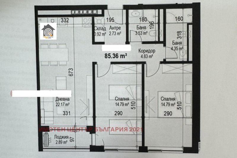 Till salu  2 sovrum Sofia , Centar , 101 kvm | 50371015 - bild [17]