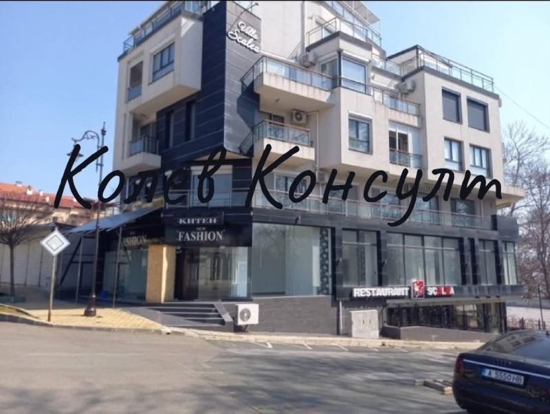 Продава МЕЗОНЕТ, гр. Китен, област Бургас, снимка 4 - Апартаменти - 52550213