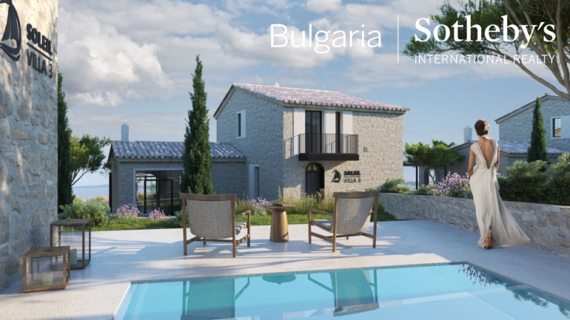 Продава  Huis regio Boergas , Sozopol , 241 кв.м | 50559083 - изображение [3]