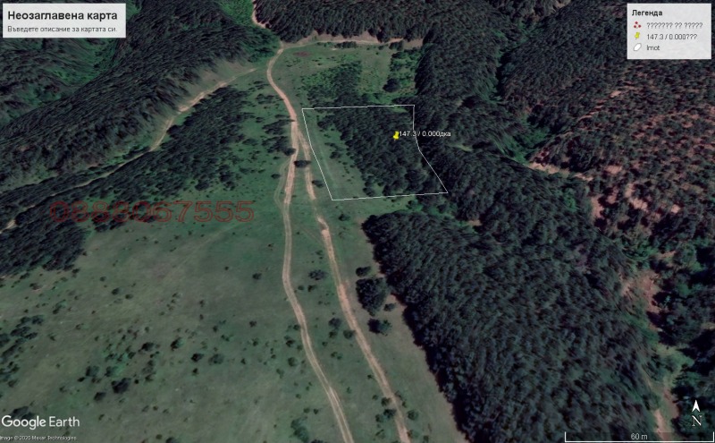 À venda  Terra região Sófia , Balcha , 6.038 tudo bem | 35027353 - imagem [2]