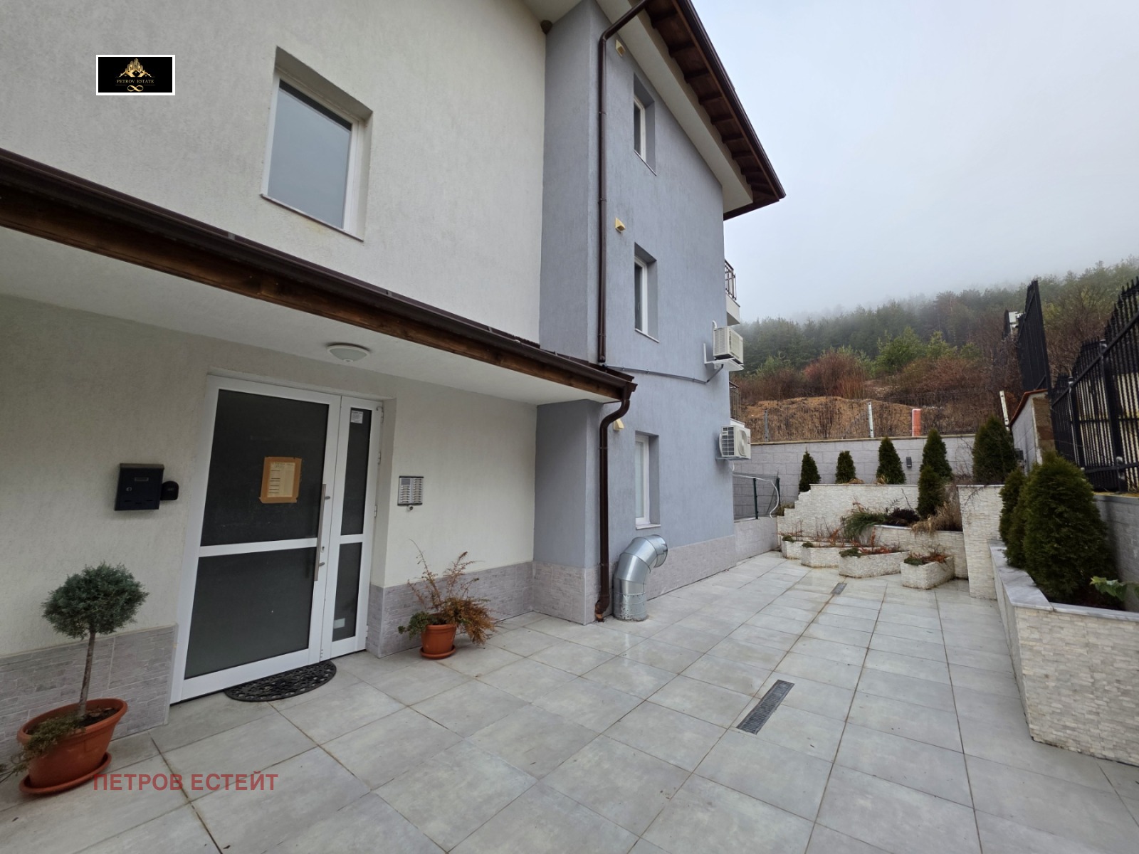 Продава 2-СТАЕН, гр. Велинград, област Пазарджик, снимка 8 - Апартаменти - 53731860