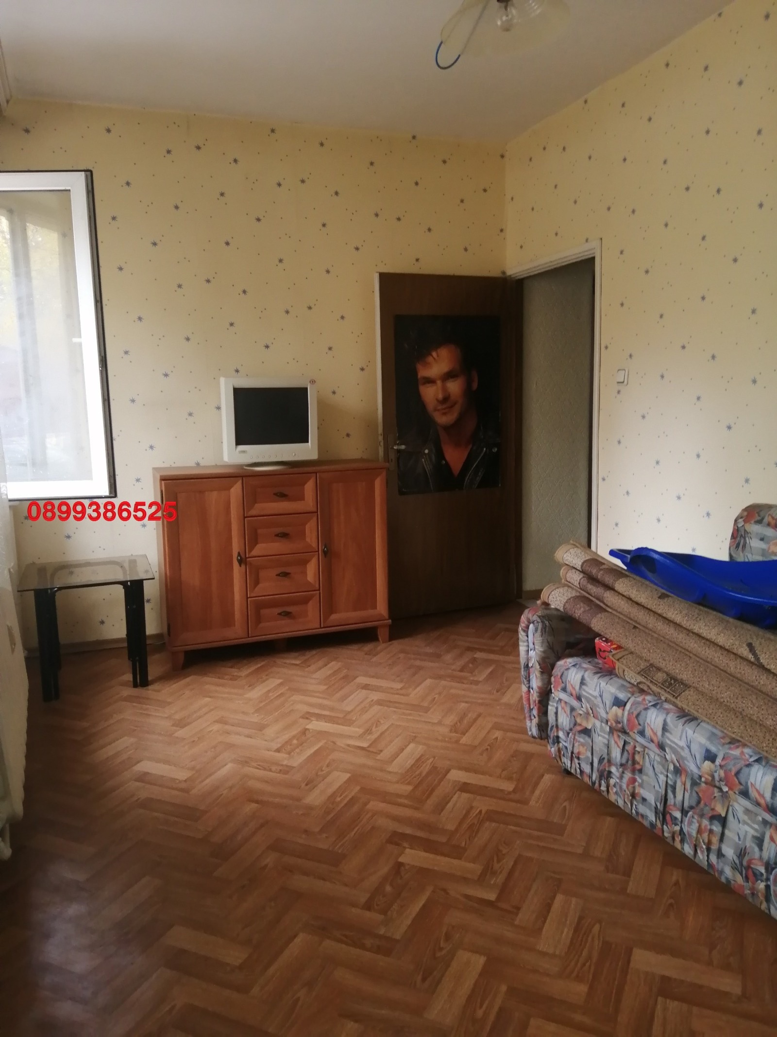 Продава 4-СТАЕН, гр. Пловдив, Тракия, снимка 6 - Апартаменти - 56045771