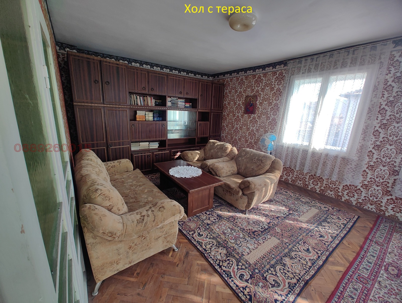 Продава ЕТАЖ ОТ КЪЩА, гр. Белослав, област Варна, снимка 6 - Етаж от къща - 53922274