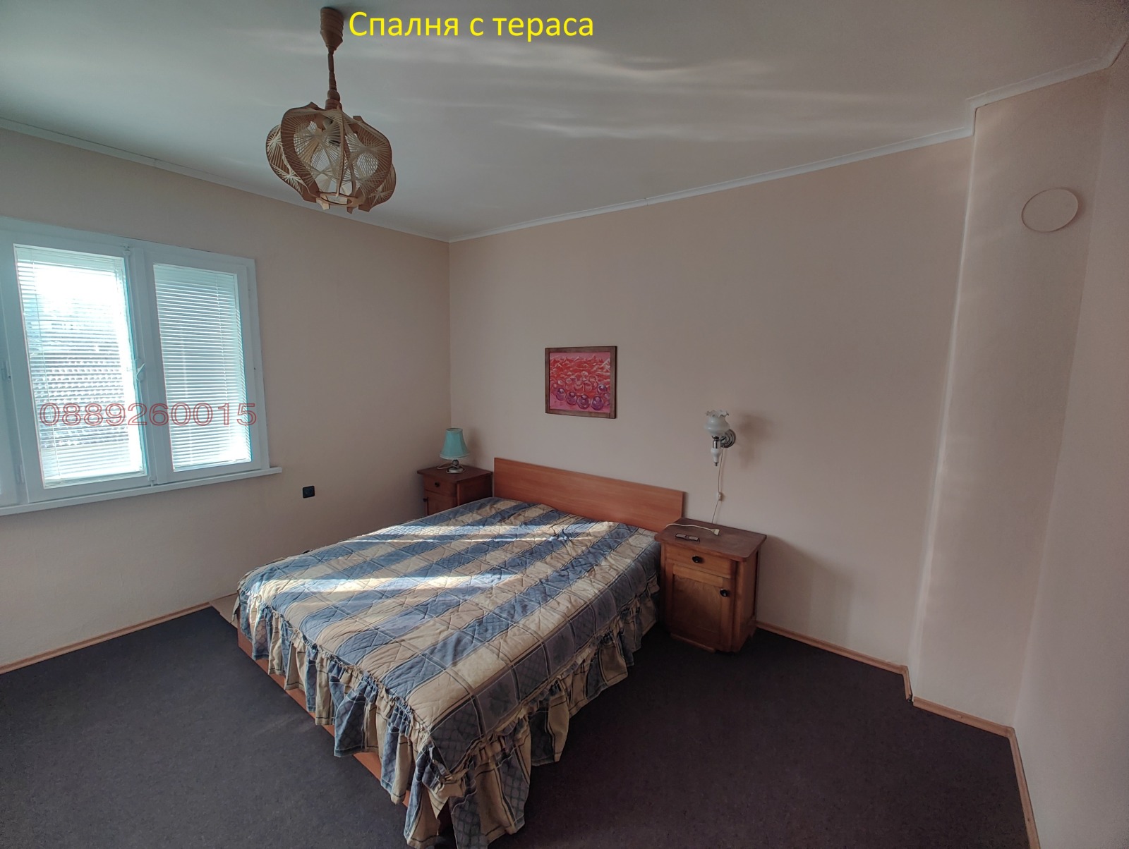 Продава ЕТАЖ ОТ КЪЩА, гр. Белослав, област Варна, снимка 2 - Етаж от къща - 53922274