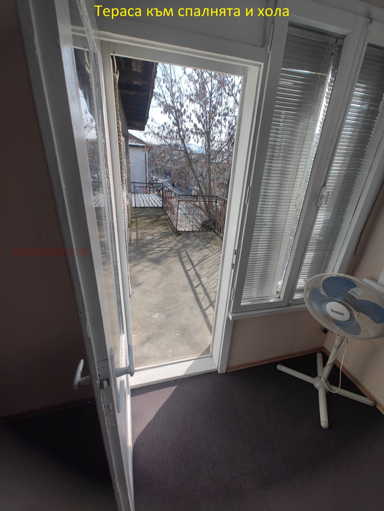 Продава ЕТАЖ ОТ КЪЩА, гр. Белослав, област Варна, снимка 3 - Етаж от къща - 53922274