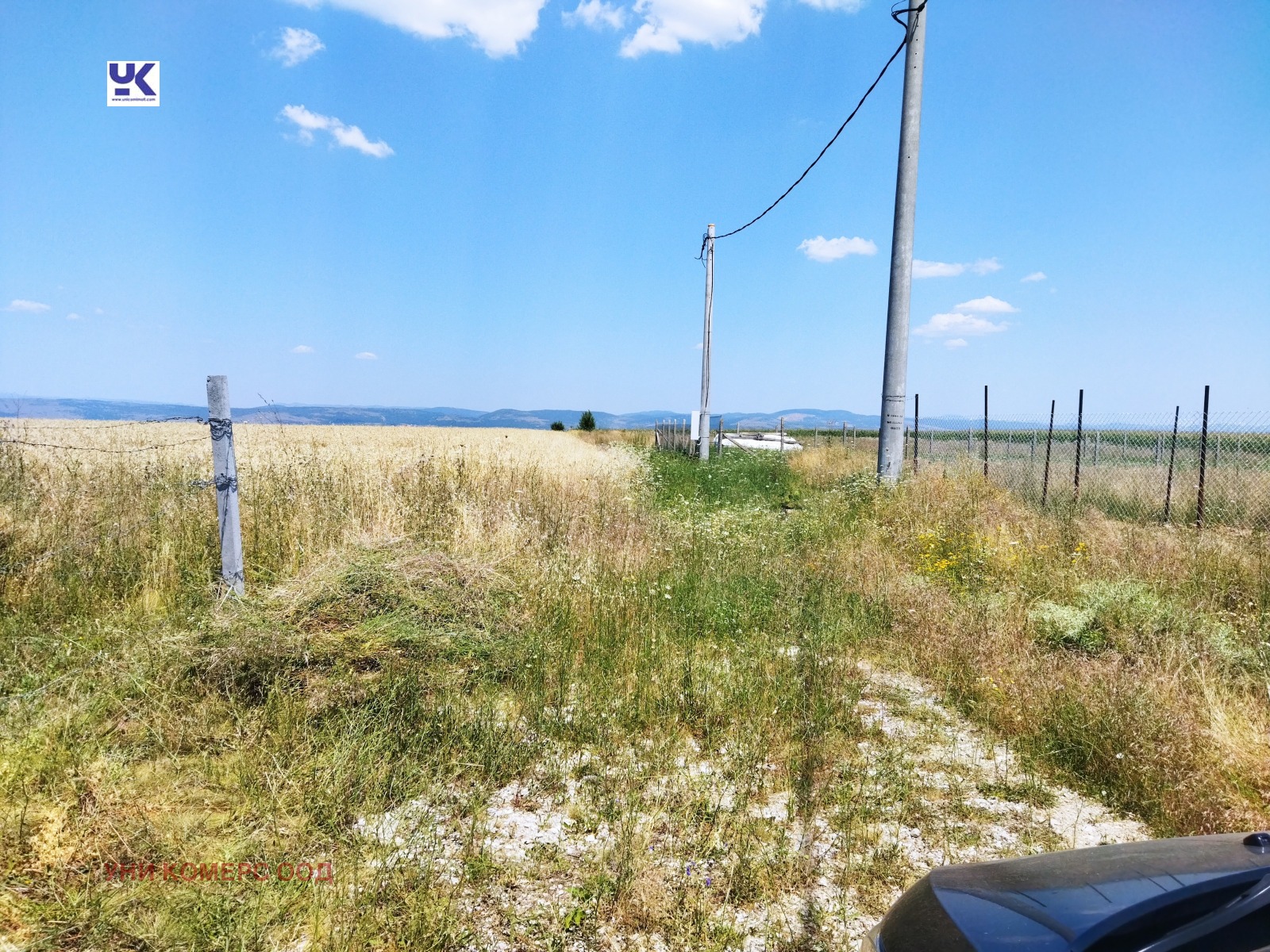 Продава ПАРЦЕЛ, с. Хераково, област София област, снимка 2 - Парцели - 55712681