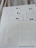 Продава  Къща област София , гр. Елин Пелин , 71 кв.м | 37841488 - изображение [4]