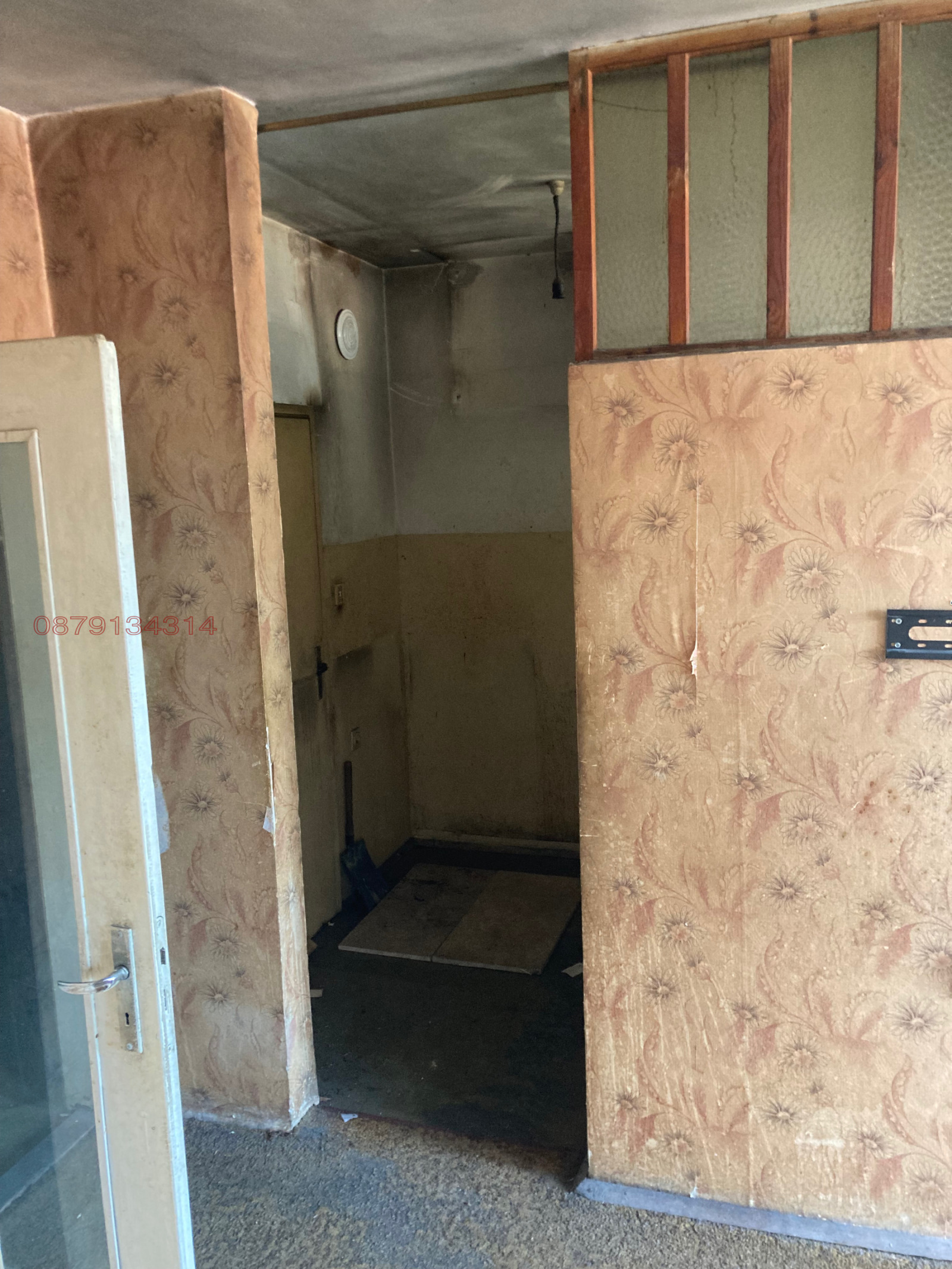 ������� 1-����� | Imot.bg � ����������� 5