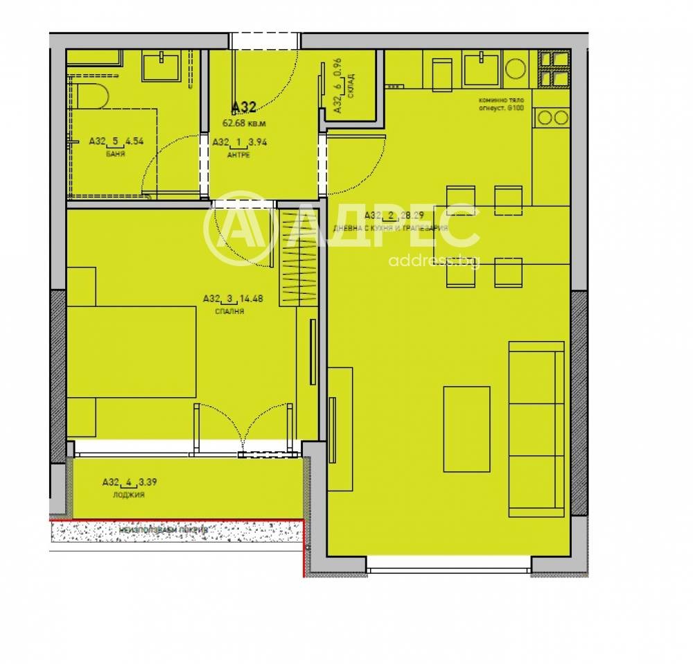 Продава 2-СТАЕН | Imot.bg — изображение 4
