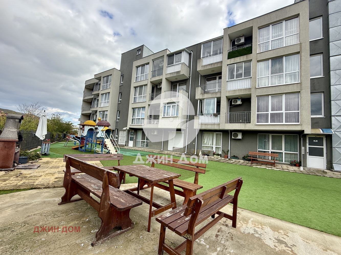 ������� 2-����� | Imot.bg � ����������� 13